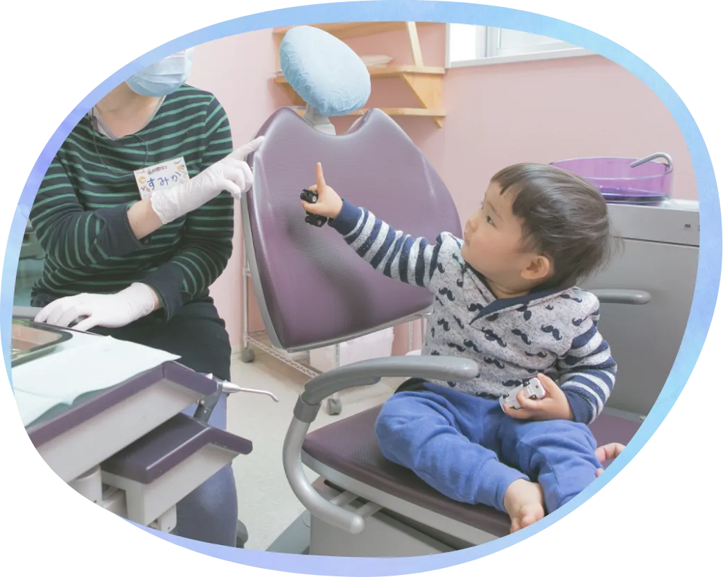 ファミリー個室完備