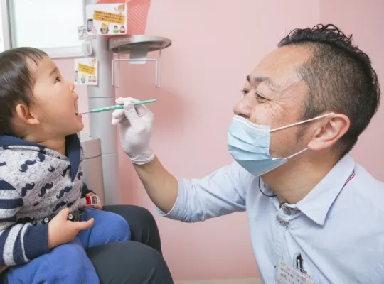 ケンタデンタルクリニック